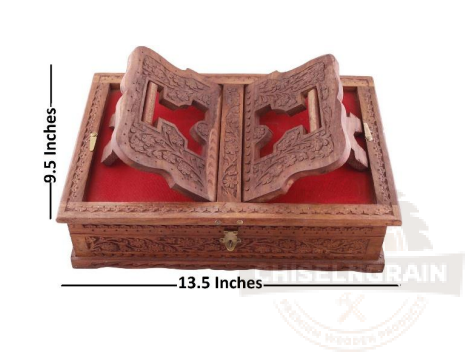 Wooden Rehal with Storage Box – 13.5 Inch